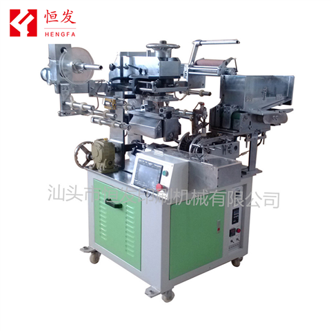 全自動(dòng)掉頭筆桿熱轉(zhuǎn)印機(jī)